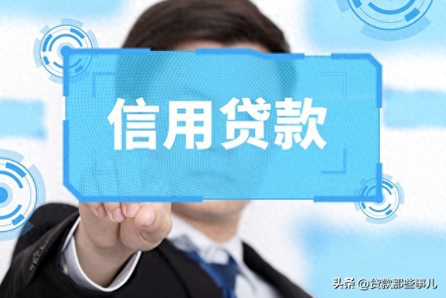 可靠的车抵押贷款公司(征信逾期贷款渠道)？ (http://www.qacrysj.cn/) 知识问答 第1张