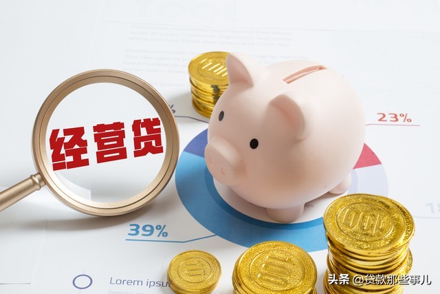 可靠的车抵押贷款公司(征信逾期贷款渠道)？ (http://www.qacrysj.cn/) 知识问答 第3张