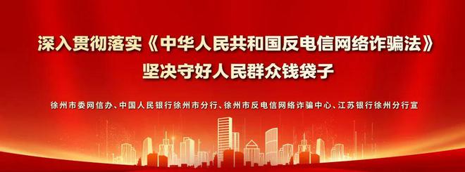 可靠的车抵押贷款公司( 提振消费专项行动方案 )？ (http://www.qacrysj.cn/) 知识问答 第1张