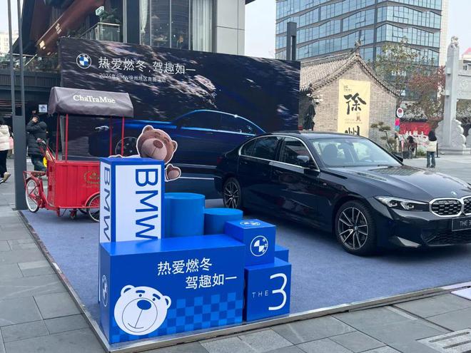 可靠的车抵押贷款公司( 提振消费专项行动方案 )？ (http://www.qacrysj.cn/) 知识问答 第4张