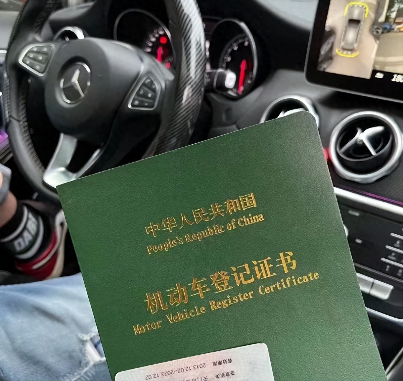 车抵押贷款哪里正规(车辆抵押状态查询方法)？ (http://www.qacrysj.cn/) 知识问答 第1张