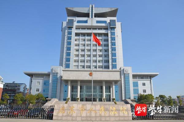 车贷车子抵押借钱(启东市人民法院判决)？ (http://www.qacrysj.cn/) 知识问答 第1张