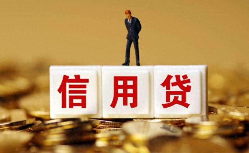 20万车抵押贷款能贷多少(公积金贷款申请条件)？ (http://www.qacrysj.cn/) 知识问答 第1张