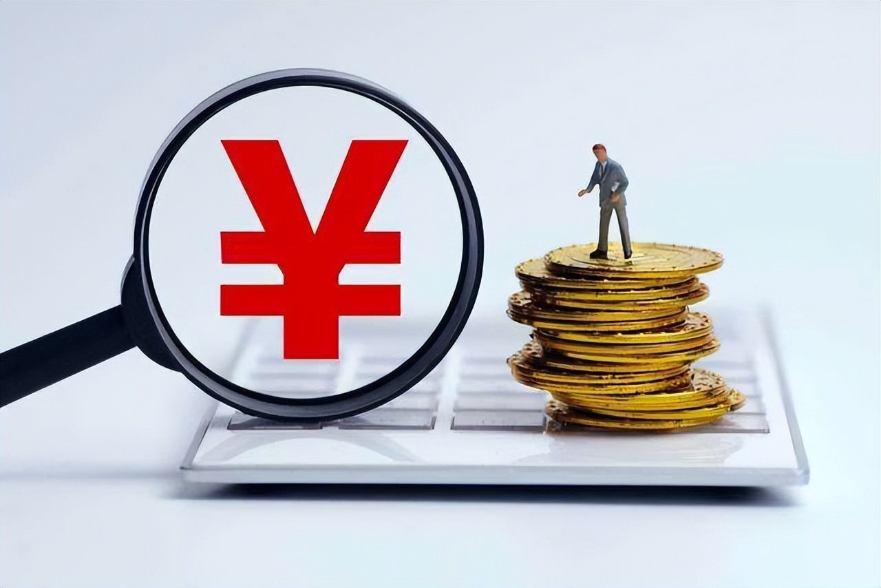 20万车抵押贷款能贷多少(公积金贷款申请条件)？ (http://www.qacrysj.cn/) 知识问答 第3张