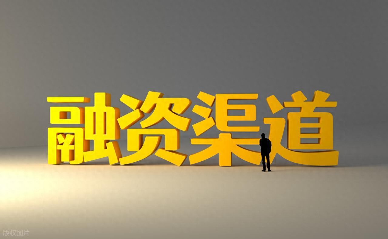 20万车抵押贷款能贷多少(银行贷款技巧)？ (http://www.qacrysj.cn/) 知识问答 第1张