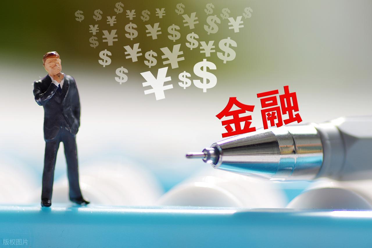20万车抵押贷款能贷多少(银行贷款技巧)？ (http://www.qacrysj.cn/) 知识问答 第9张