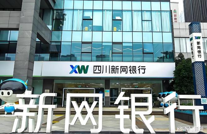 邮政银行车抵押贷款条件(汽车抵押贷款额度高)？ (http://www.qacrysj.cn/) 知识问答 第1张