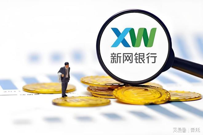 邮政银行车抵押贷款条件(汽车抵押贷款额度高)？ (http://www.qacrysj.cn/) 知识问答 第2张