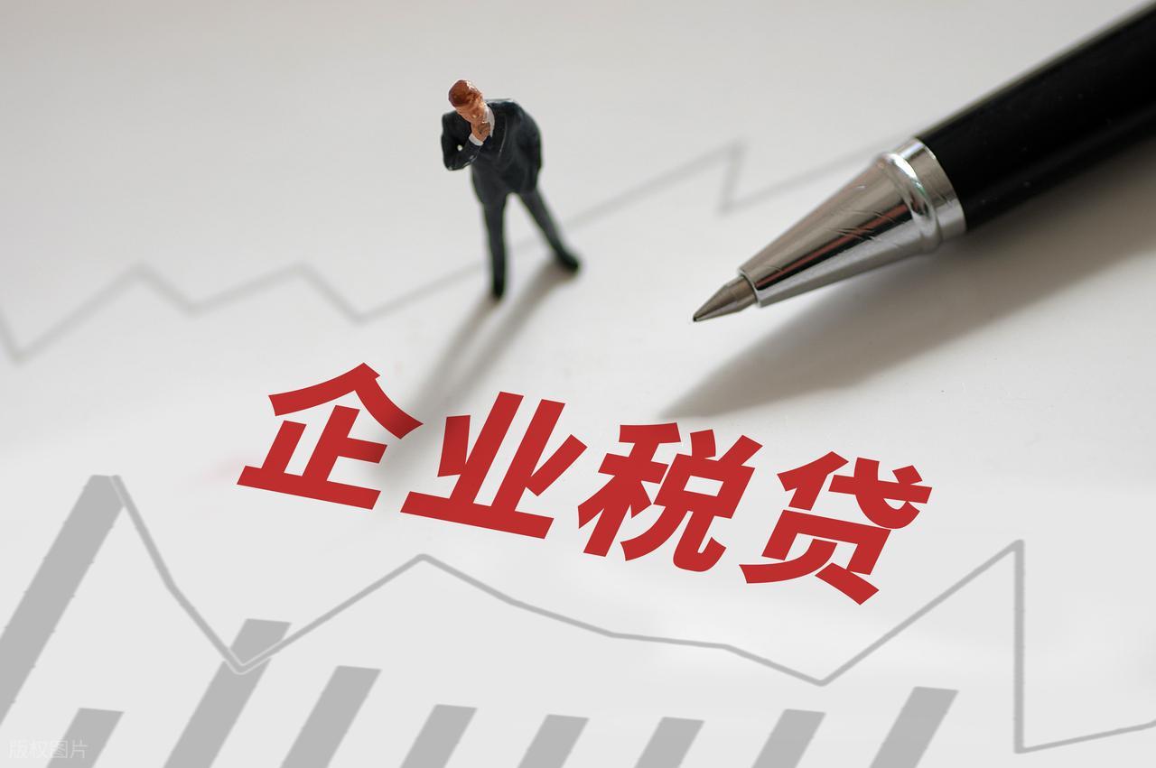 20万车抵押贷款能贷多少(银行贷款技巧)？ (http://www.qacrysj.cn/) 知识问答 第3张