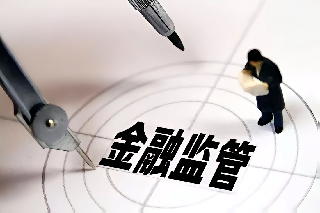 个人借款车辆抵押合同(汽车金融公司资质核实)？ (http://www.qacrysj.cn/) 知识问答 第2张