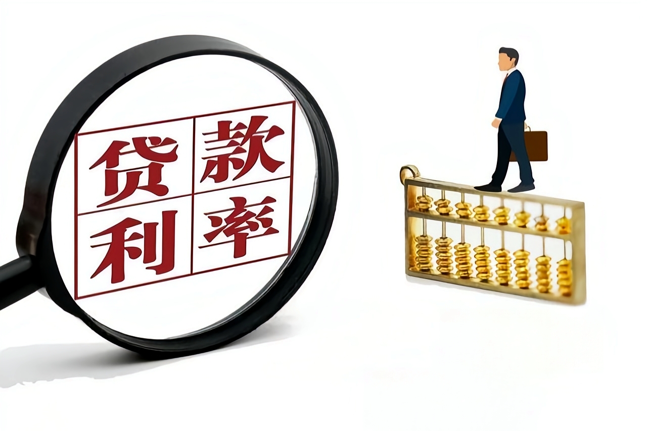 个人借款车辆抵押合同(汽车金融公司资质核实)？ (http://www.qacrysj.cn/) 知识问答 第3张