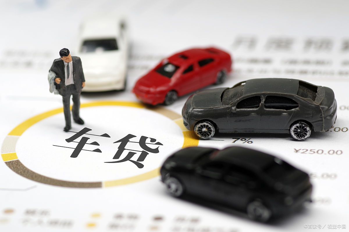 10万车抵押贷款多少钱(车抵贷避坑指南)？ (http://www.qacrysj.cn/) 知识问答 第3张