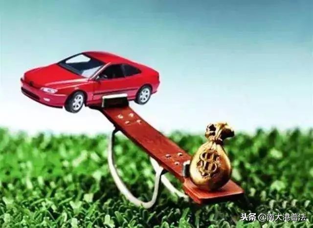 车辆抵押车借款( 抵押车买卖合同纠纷 )？ (http://www.qacrysj.cn/) 知识问答 第2张
