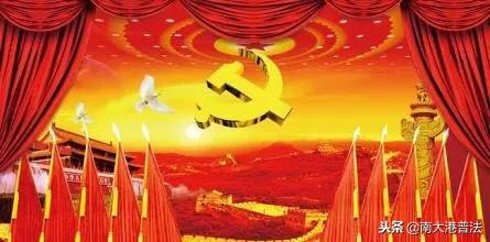 车辆抵押车借款( 抵押车买卖合同纠纷 )？ (http://www.qacrysj.cn/) 知识问答 第3张