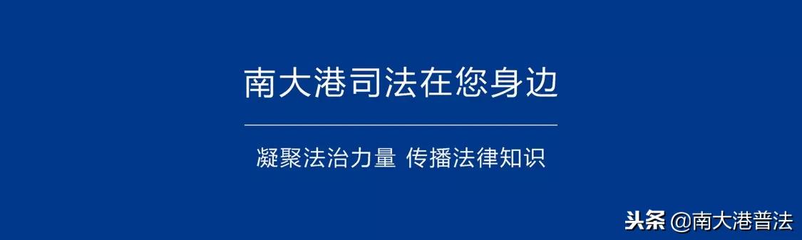 车辆抵押车借款( 抵押车买卖合同纠纷 )？ (http://www.qacrysj.cn/) 知识问答 第4张