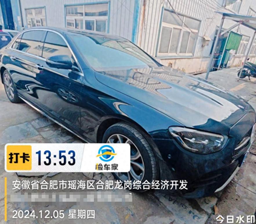车辆抵押车借款( 奔驰E300L唯一性鉴定 )？ (http://www.qacrysj.cn/) 知识问答 第1张