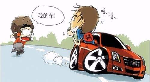 车辆抵押车借款(抵押车合法上路条件)？ (http://www.qacrysj.cn/) 知识问答 第5张