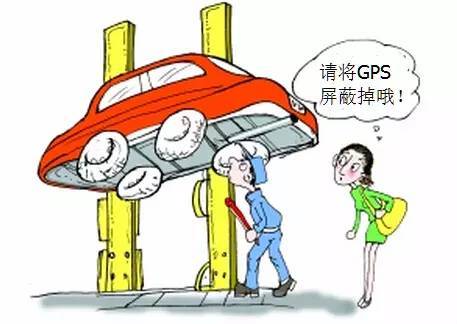 车辆抵押车借款(抵押车合法上路条件)？ (http://www.qacrysj.cn/) 知识问答 第9张