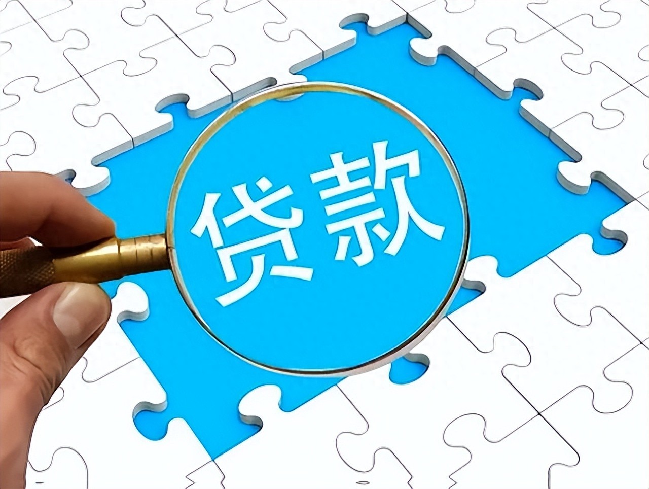 车辆押本贷款公司(房贷申请车抵贷款注意事项)？ (http://www.qacrysj.cn/) 知识问答 第1张