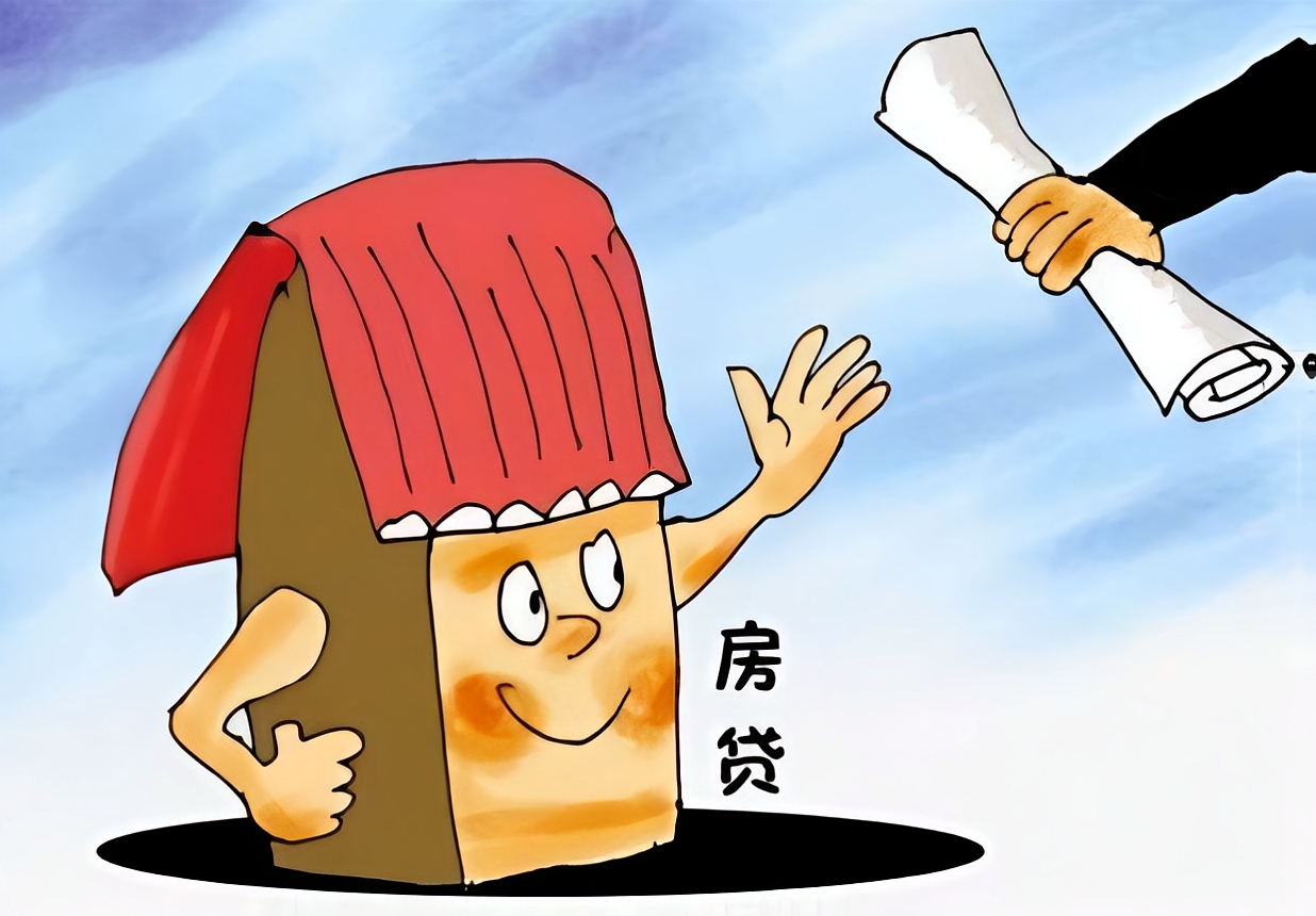 车辆押本贷款公司(房贷申请车抵贷款注意事项)？ (http://www.qacrysj.cn/) 知识问答 第3张