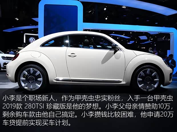 银行申请全款车抵押贷款(家家金融车险投保建议)？ (http://www.qacrysj.cn/) 知识问答 第2张