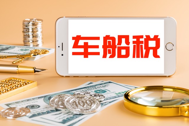 汽车抵押贷款哪家公司可靠(汽车金融公司提前还款政策)？ (http://www.qacrysj.cn/) 知识问答 第4张