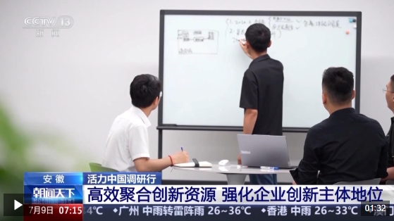 车抵押给银行贷款(安徽汽车产业创新平台)？ (http://www.qacrysj.cn/) 知识问答 第12张