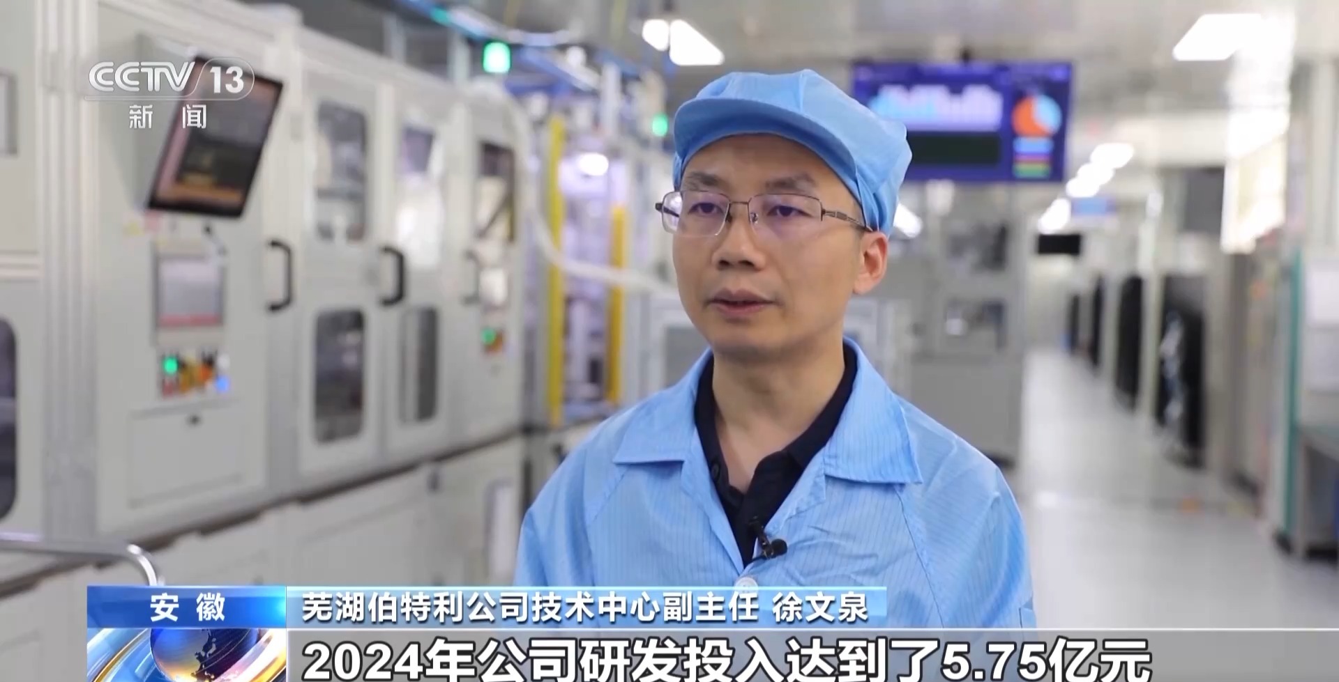 车抵押给银行贷款(安徽汽车产业创新平台)？ (http://www.qacrysj.cn/) 知识问答 第11张