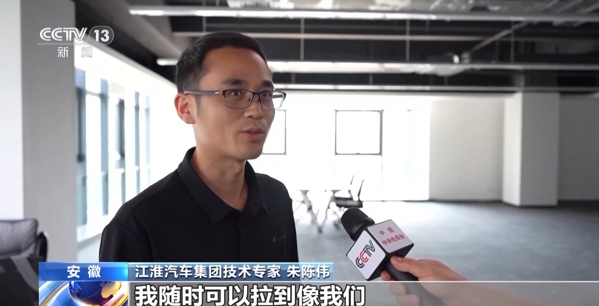 车抵押给银行贷款(安徽汽车产业创新平台)？ (http://www.qacrysj.cn/) 知识问答 第13张