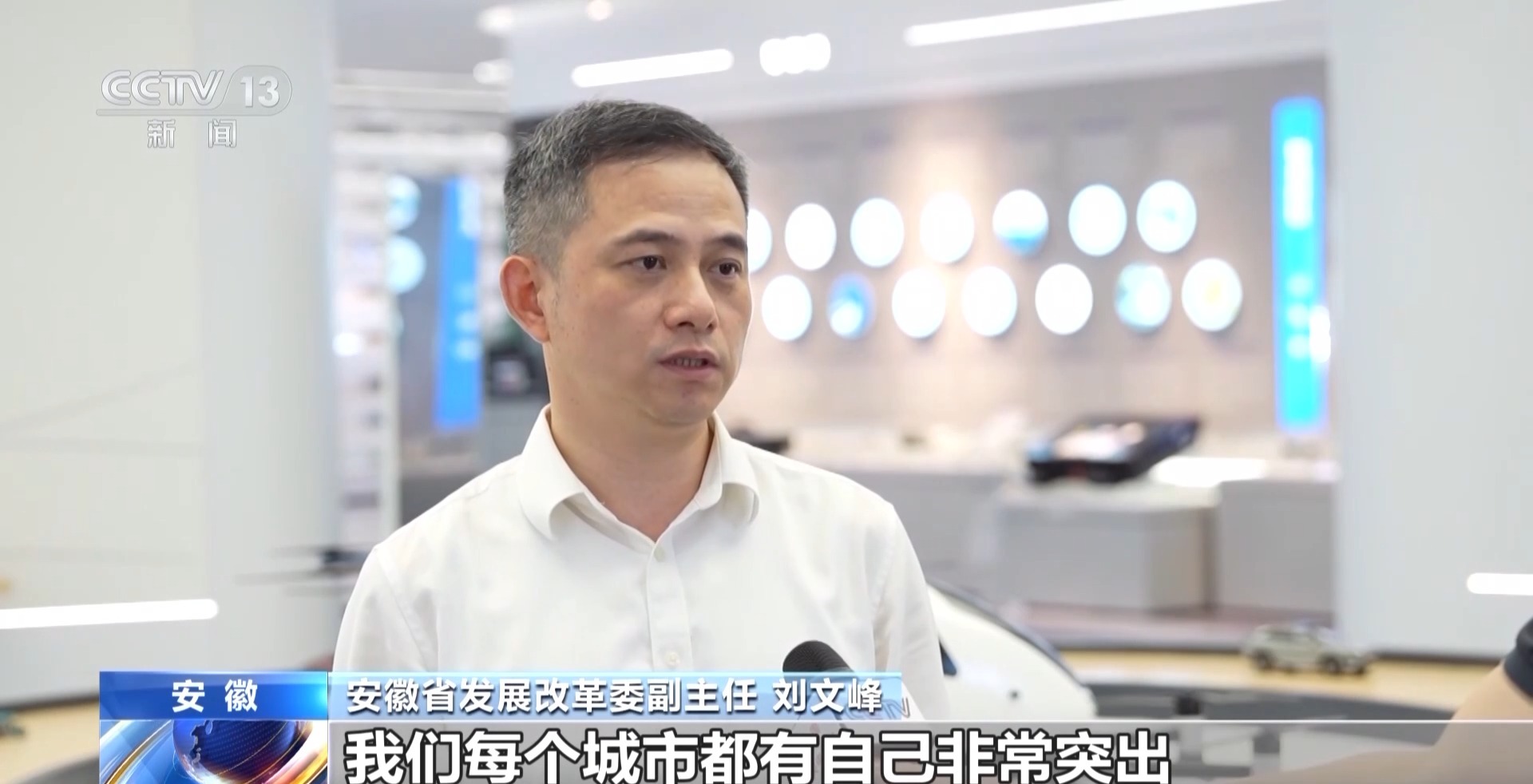 车抵押给银行贷款(安徽汽车产业创新平台)？ (http://www.qacrysj.cn/) 知识问答 第17张