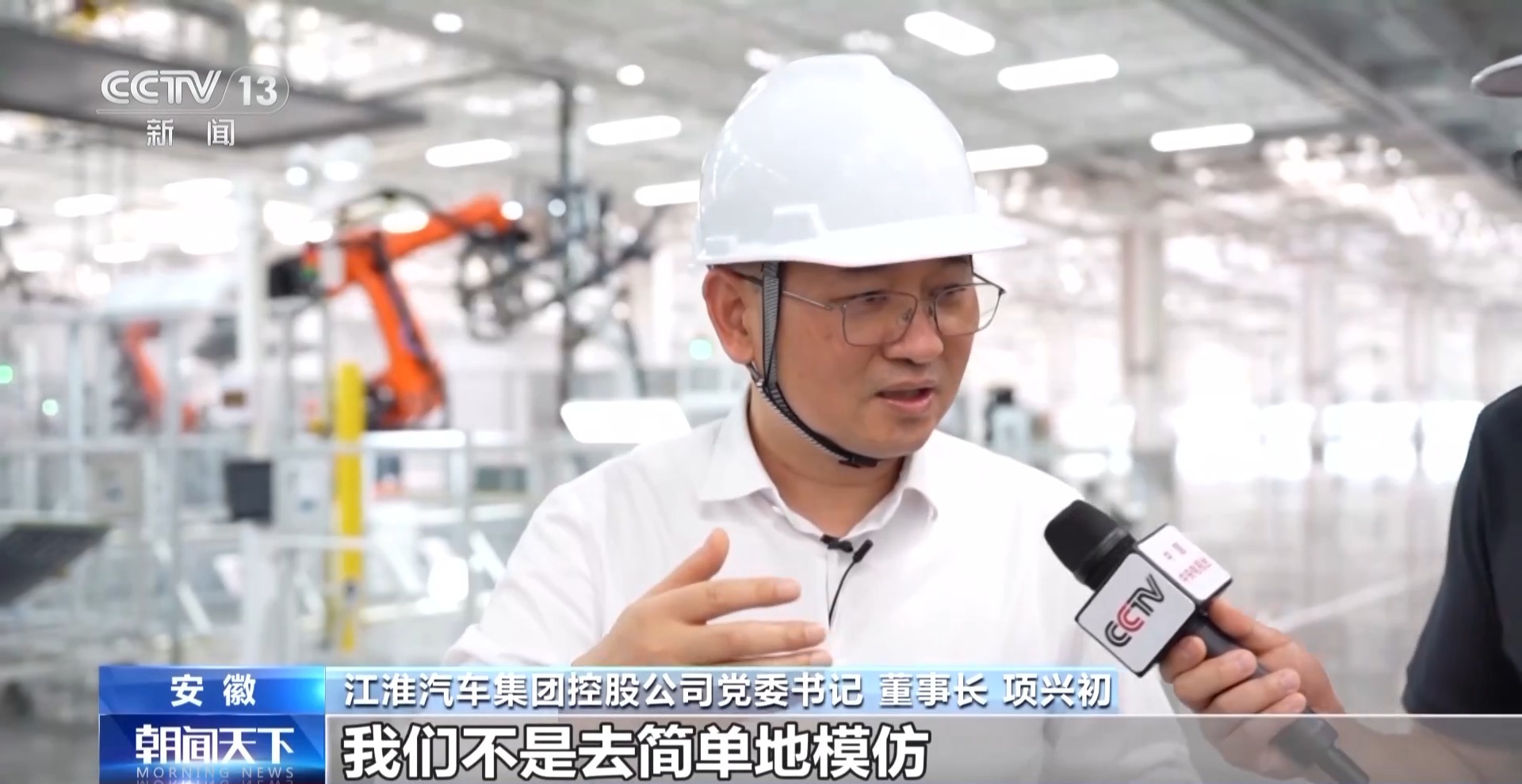 车抵押给银行贷款(安徽汽车产业创新平台)？ (http://www.qacrysj.cn/) 知识问答 第3张