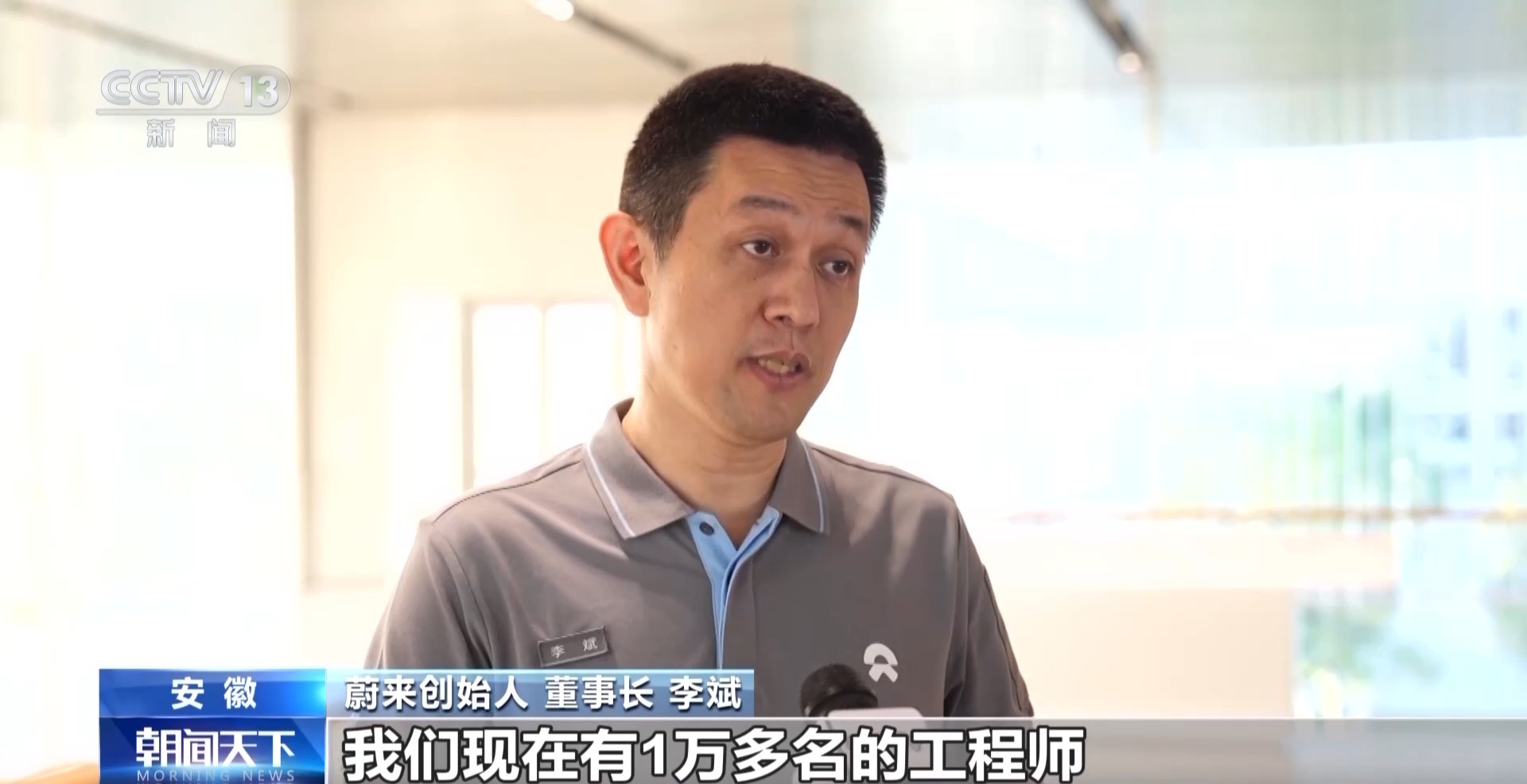 车抵押给银行贷款(安徽汽车产业创新平台)？ (http://www.qacrysj.cn/) 知识问答 第9张