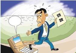 车抵押银行贷款条件(汽车抵押贷款流程)？ (http://www.qacrysj.cn/) 知识问答 第1张