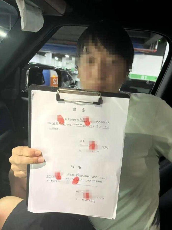车抵押贷款攻略怎么算(武汉市民借贷陷阱案例)？ (http://www.qacrysj.cn/) 知识问答 第1张